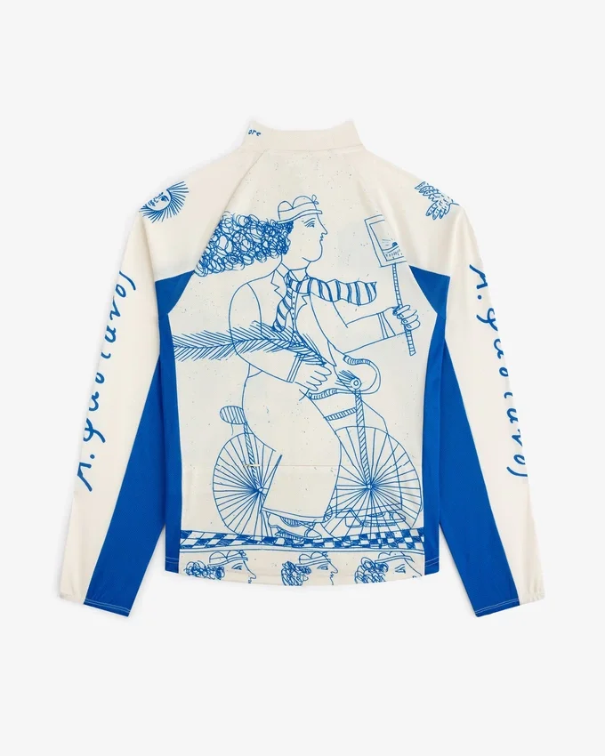 Maillot de cyclisme à demi-zip Fassianos