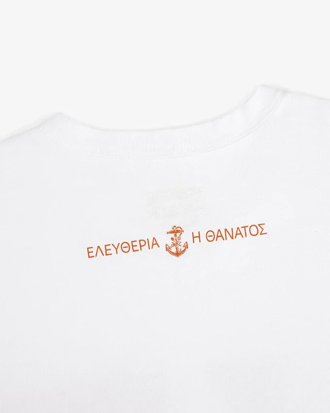T-shirt Maritime