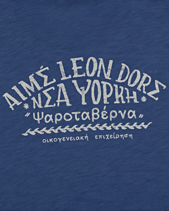 T-shirt Taverna