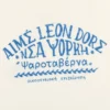 T-shirt Taverna