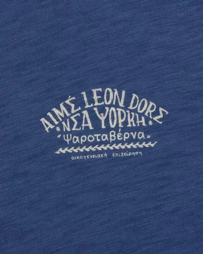 T-shirt Taverna